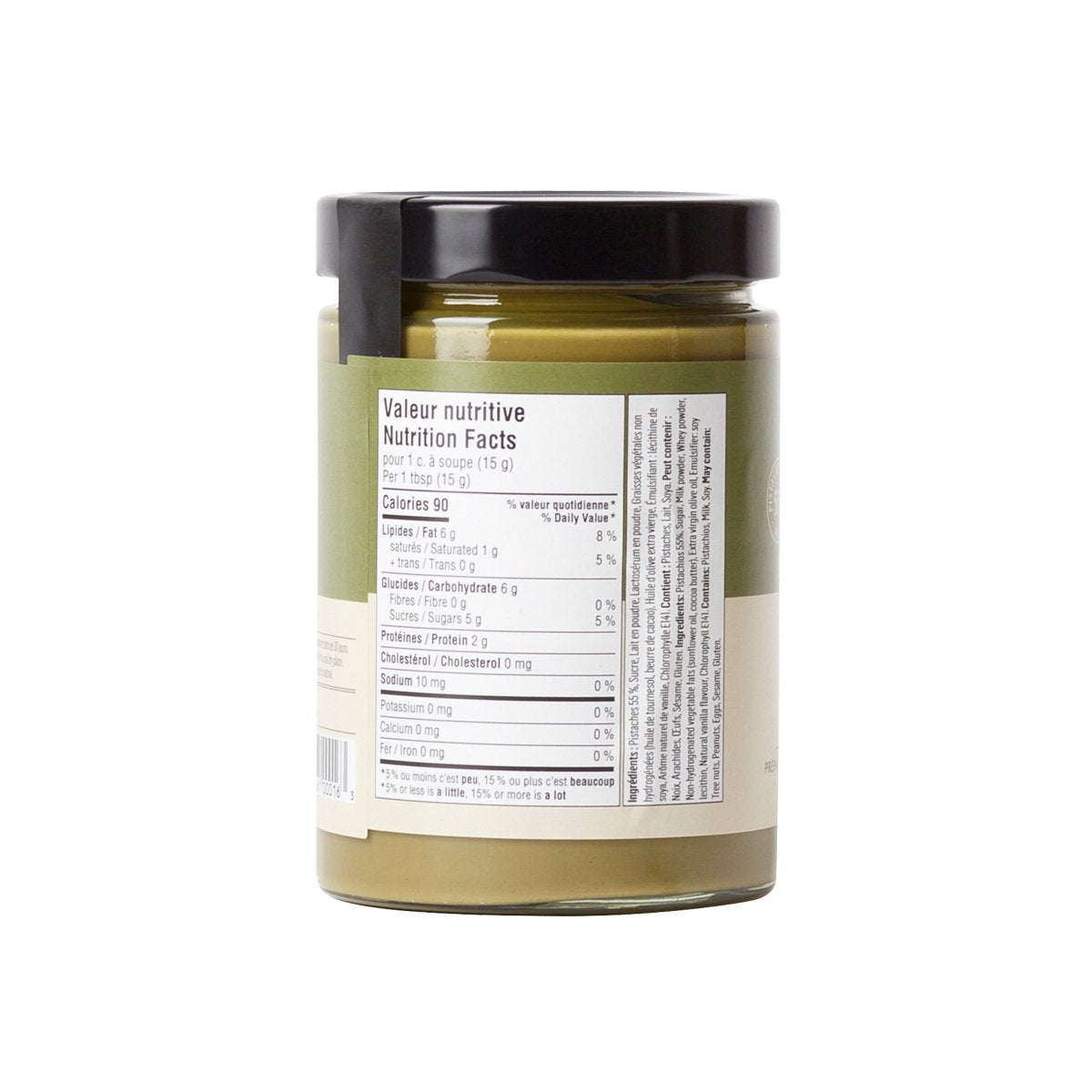 Favuzzi Pistachio Cream 600g