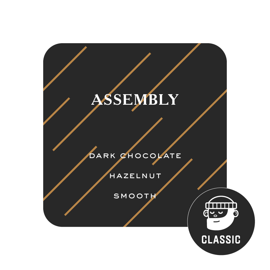 Timbertrain coffee beans - Assembly - dark chocolate, hazelnut  227 g