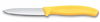 Paring Knife 3.25"/8cm Straight Spear Point Blade - Yellow (C1 range)