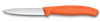 Paring Knife 3.25" / 8cm Straight Blade, Spear Point Orange (C1)