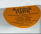 Cognito Coffee Roasters Ashtok Patre - 340g