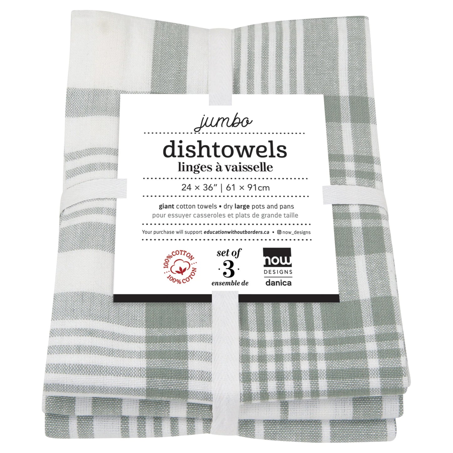Jumbo Tea Towel Set/3 - London Grey