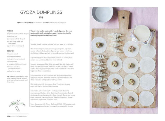 Japanese Food Made Easy - Aya Nishimura