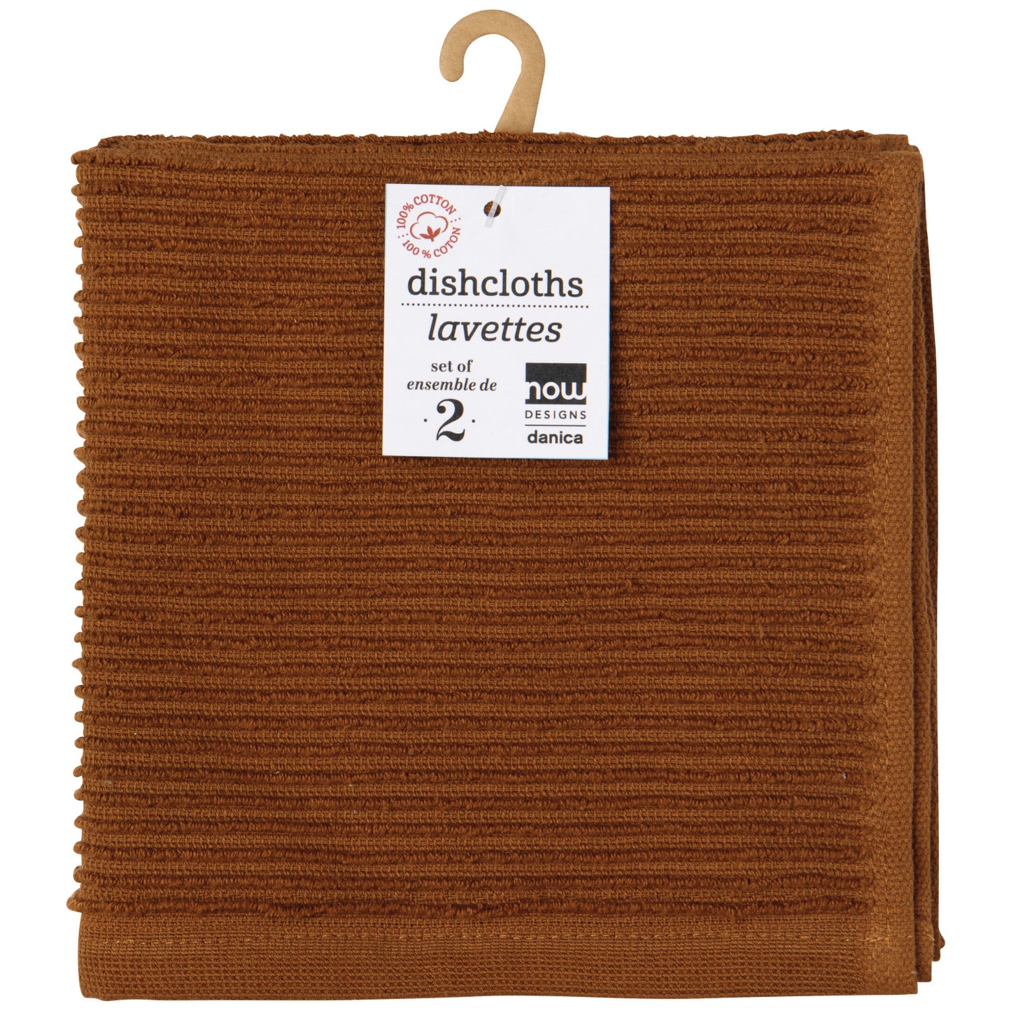 Dishcloth Ripple Set/2 - Chestnut Brown