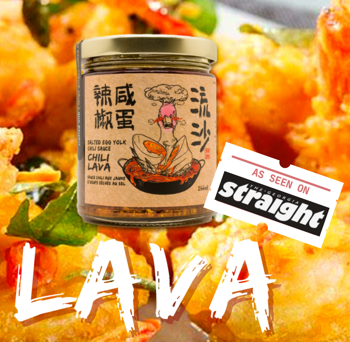 Holy Duck Chili Lava Salted Eggs Sauce