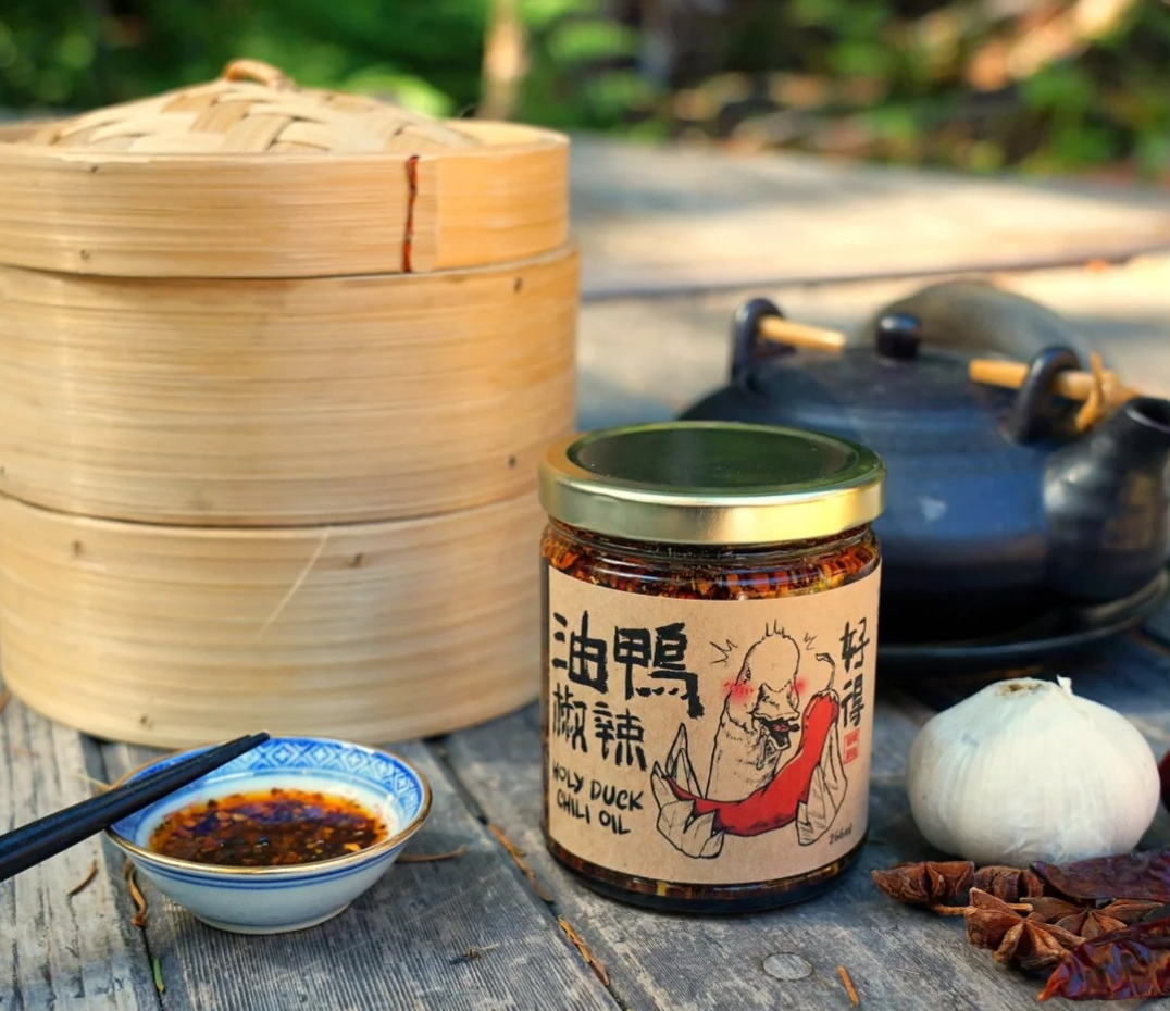 Holy Duck Chili Oil (Original)