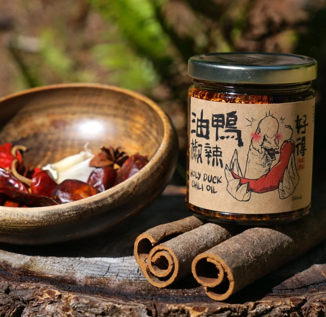 Holy Duck Chili Oil (Original)
