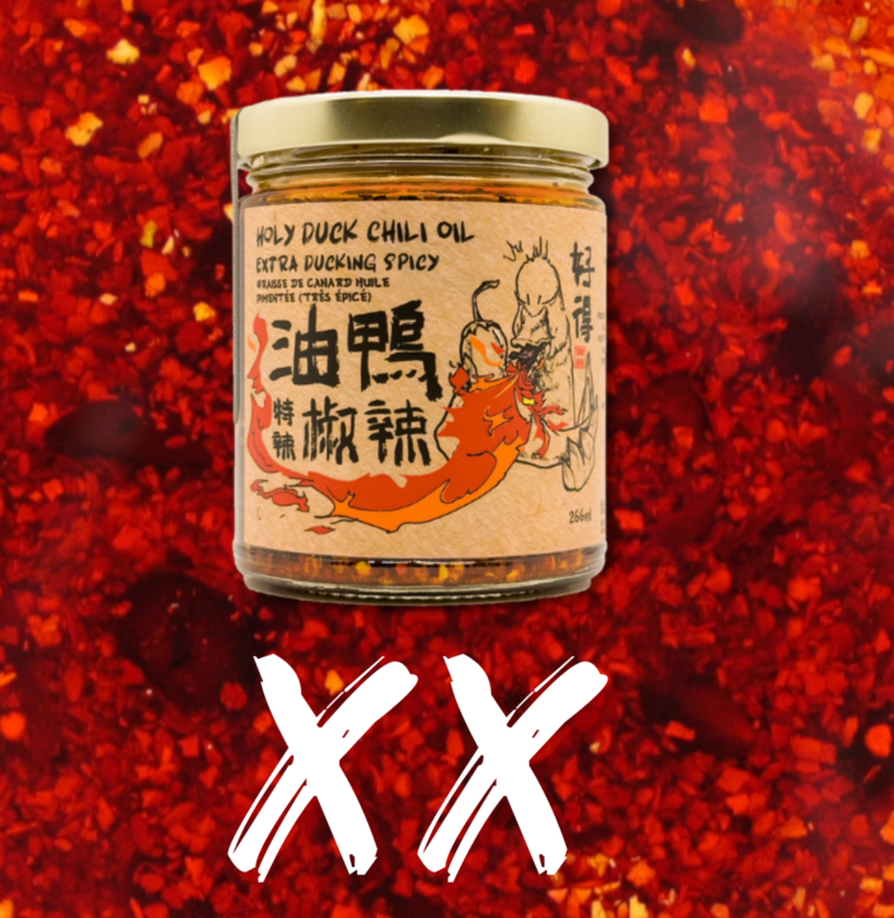 Holy Duck Extra Ducking Spicy Chili Oil