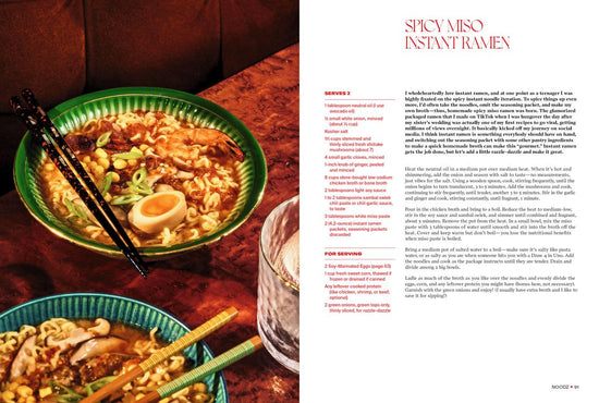 Bad B*tch in the Kitch: Craveable Asian Recipes to Ditch the Takeout - Cassie Yeung