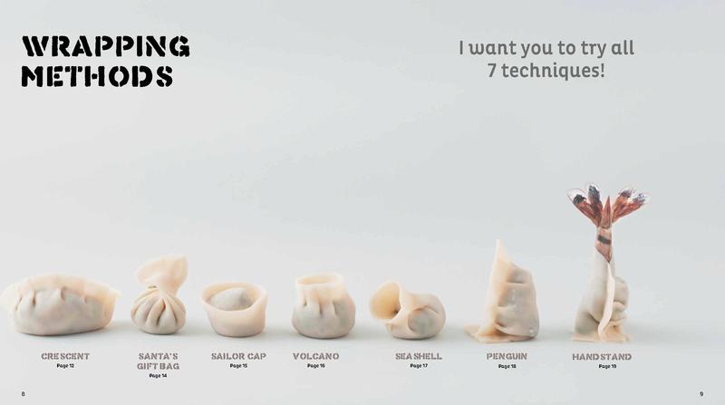Gyoza: The Ultimate Dumpling Cookbook: 50 Recipes from Tokyo's Gyoza King - Pot Stickers, Dumplings, Spring Rolls and More! - Paradise Yamamoto