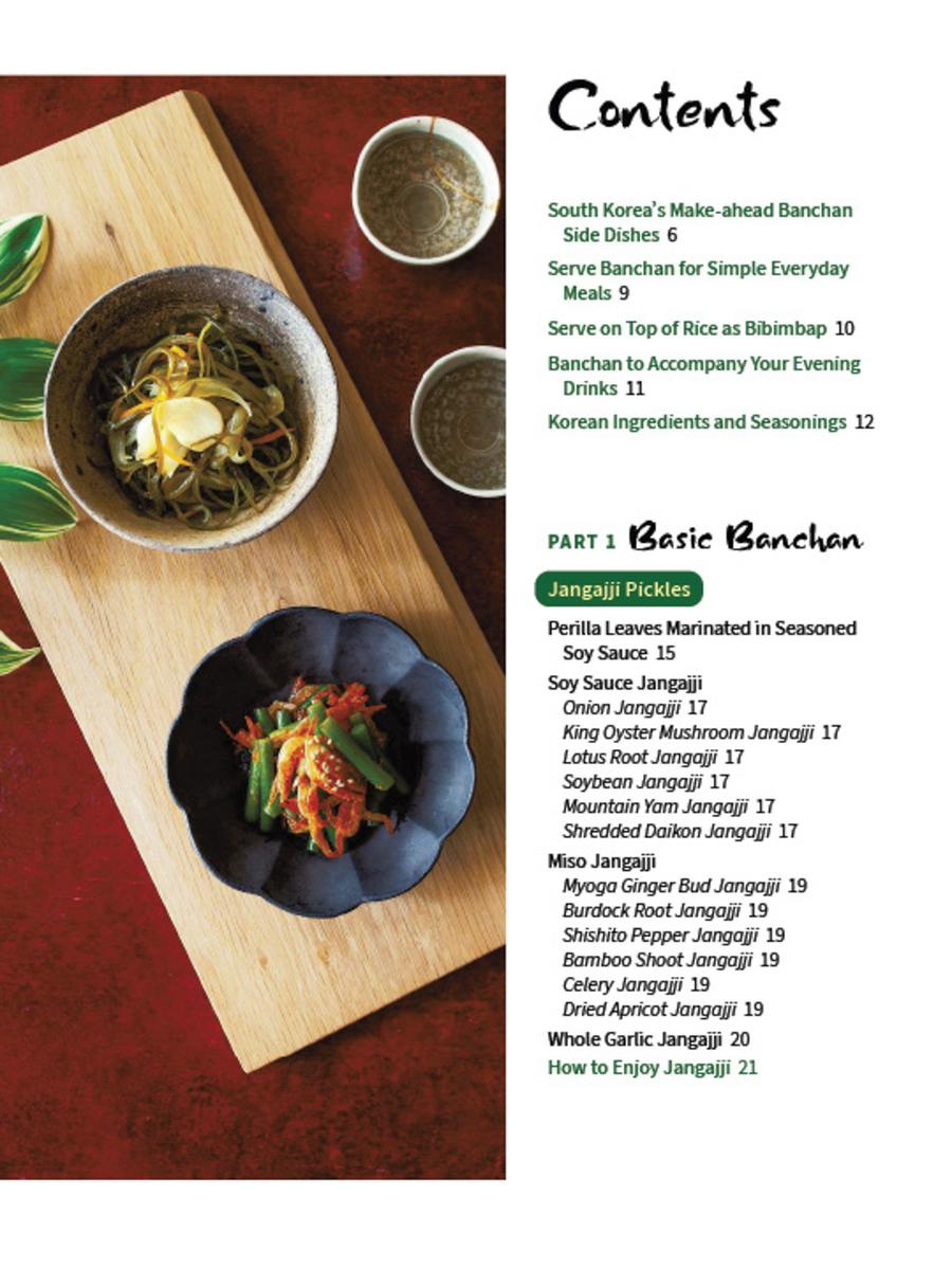 Korean Banchan Recipes: 100 Authentic Side Dishes from Japchae and Jeon to Kimchi and Namul - Nobuko Kitasaka