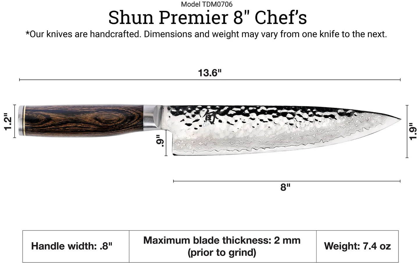 Shun Premier  - Chef's Knife 8"