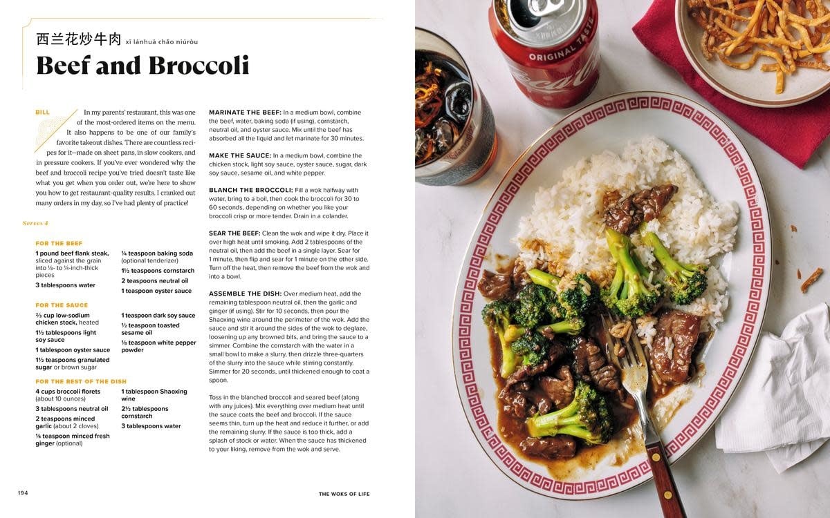 The Woks of Life: Recipes to Know and Love from a Chinese American Family - Bill Leung, Kaitlin Leung, Judy Leung