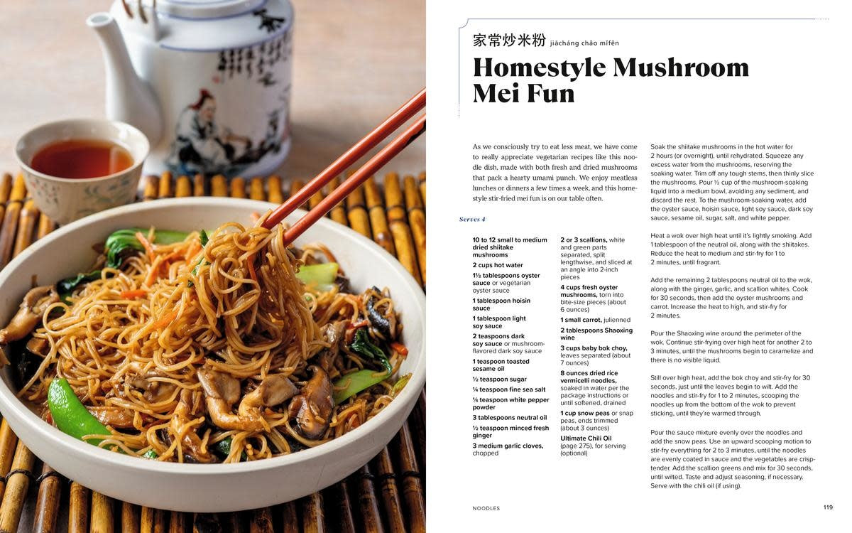 The Woks of Life: Recipes to Know and Love from a Chinese American Family - Bill Leung, Kaitlin Leung, Judy Leung