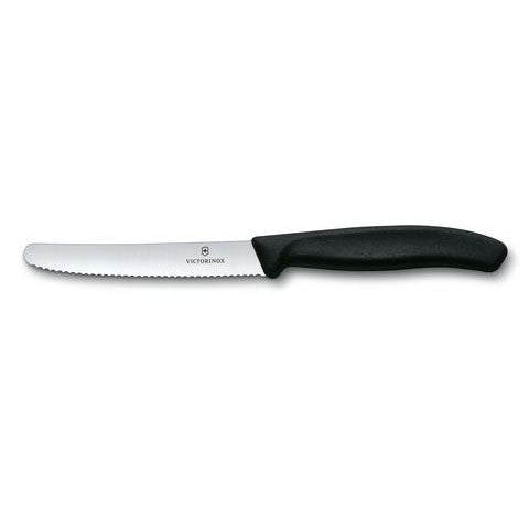 Paring Knife 4.5" / 11cm Serrated, Rounded Tip Black